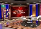 Television Studio